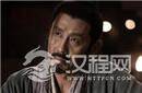 揭秘刘邦得天下后为何是免除汉中的徭役?