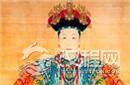 从宫女子到皇太后 雍正皇帝之母的不凡人生