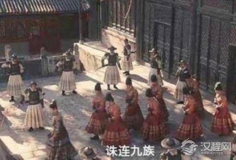 古人被株连九族,为什么其他人都不逃?