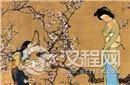 古代的大才女：却被尊为“赌神”酗酒赌博不生娃