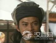 揭秘：在天龙八部里面乔峰为何一生都不近女色？