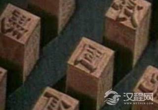 毕升发明的活字印刷术，为什么在中国没起到什么作用？