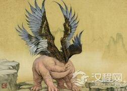 上古传说中的四大凶兽中混沌是什么样子?