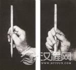 书圣王羲之怎么抓毛笔？专家称其或玩