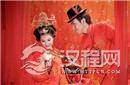 你知道古代皇帝是如何过洞房花烛之夜吗?