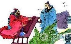 为什么在古代人们为何要严格区分“姓”“氏”