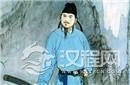 初唐四杰”杨炯曾不服气排名在王勃之后