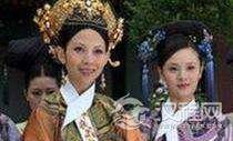揭秘清朝后宫嫔妃的工资是多少