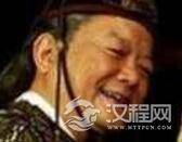 他本是个惑乱朝纲的太监 最后竟留芳百世？