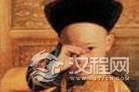 走进皇子们的日常 揭秘清代皇子的童年生活