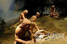 拼爹游戏历史悠久：石器时代富二代已是特权阶层