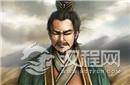 三国中他为了能回家 竟然无情背叛曹操！