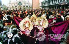 最好的日子”古罗马农神节:主仆身份转换的节日