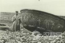 清朝画家目击UFO：画画对UFO进行分析研究