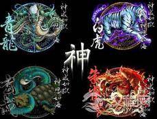 揭秘四大神兽青龙白虎朱雀玄武象征意义是什么