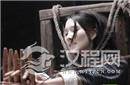 揭秘古代五大酷刑 奴隶制五刑与封建制五刑