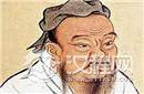 孔子杀少正卯的故事 孔子到底杀没杀过少正卯