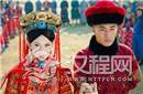 清朝怪像：公主结婚之后要和自己的驸马分开住