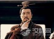 刘备军事能力不咋样 但得人忠心和毅力无人能比