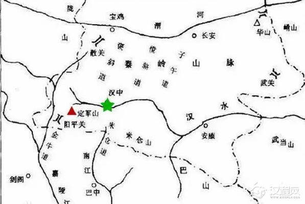 汉中之战：一场决定蜀汉生死存亡的战役