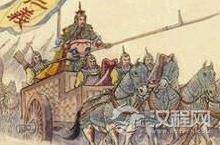 吴越争霸的背景：揭开春秋数百年纷乱的争霸历史