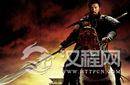 三国十大武将：武圣关羽过五关斩六将真实吗？