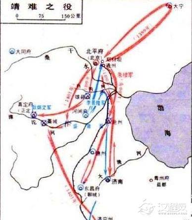 靖难之役：因为建文帝朱允炆的削藩 导致的一场皇室战争