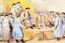 第一次鸦片战争清政府签订的不平等条约内容是？