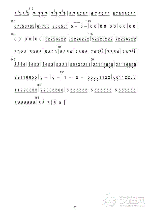 金鸡报春(板胡分谱）总谱