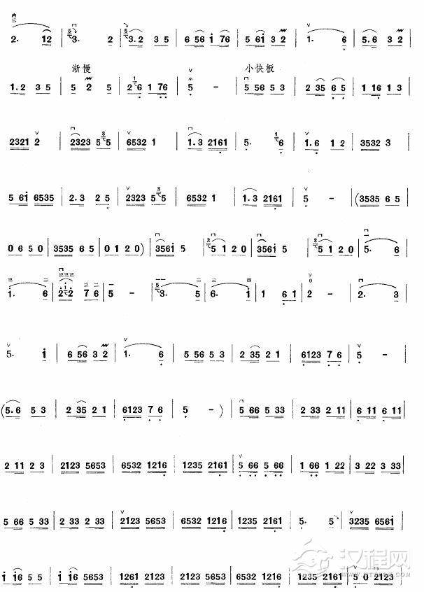 湖边春色(板胡谱)其他曲谱