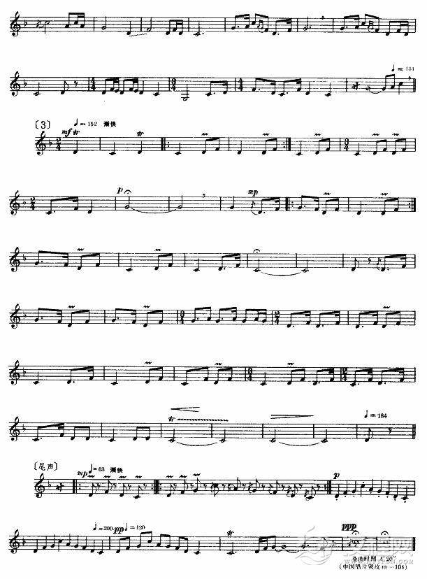 傍晚的声音(巴乌曲谱)其他曲谱