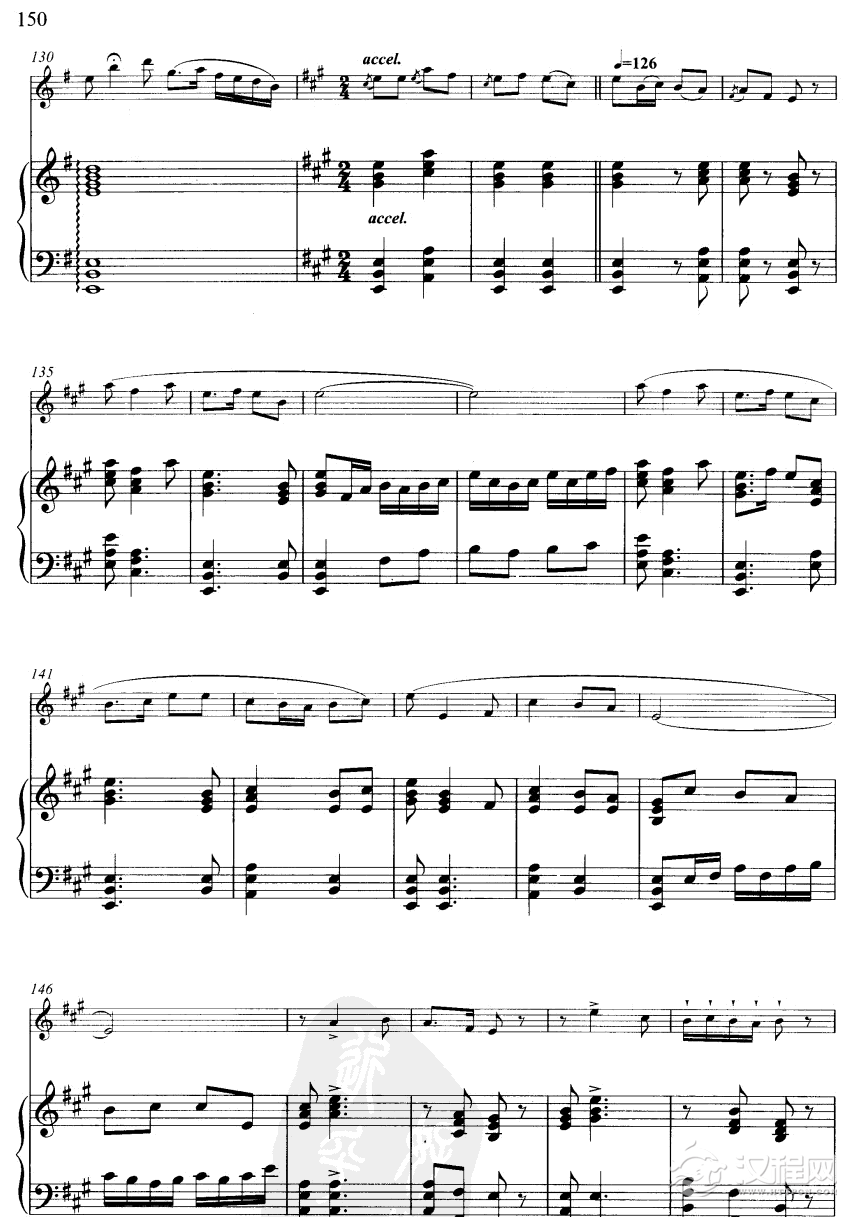 大青山下(线谱)笛箫谱