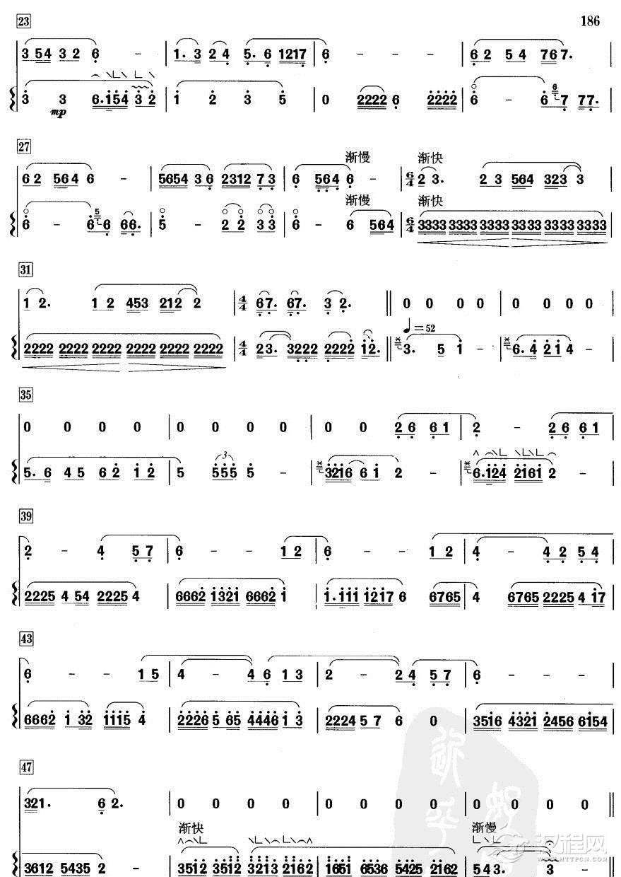 清明上河图(萧筝)笛箫谱