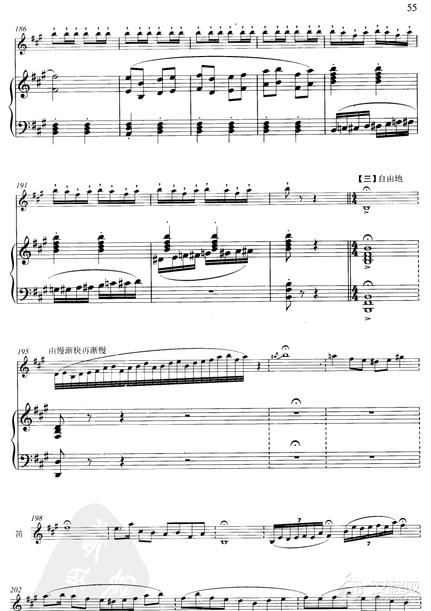 小八路勇闯封锁线(线谱版)笛箫谱