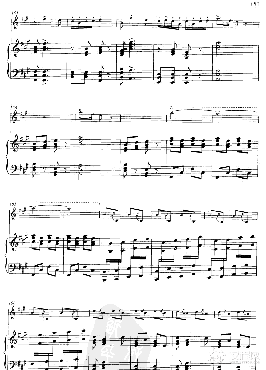 大青山下(线谱)笛箫谱