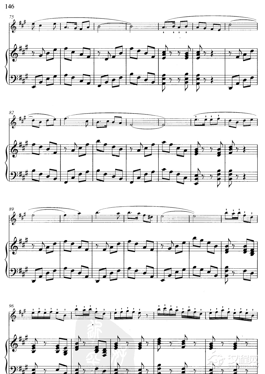 大青山下(线谱)笛箫谱