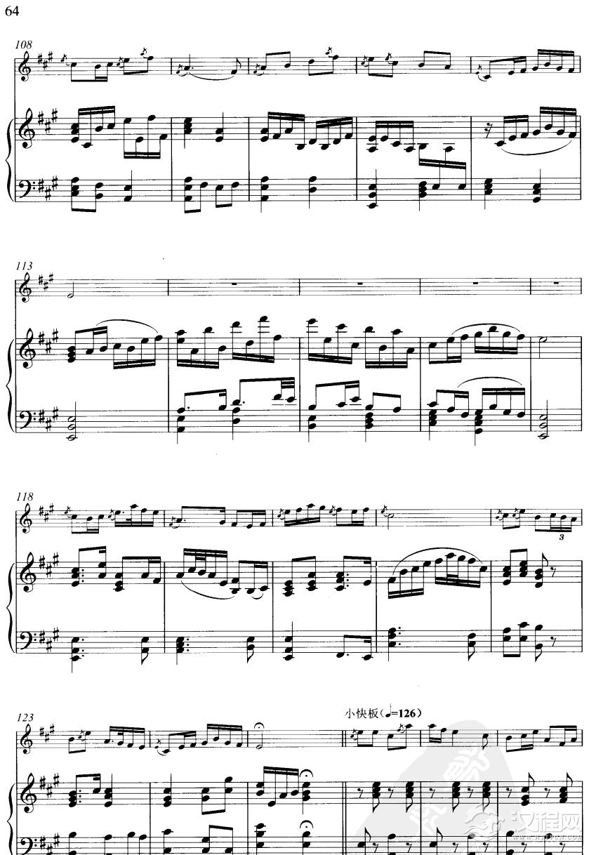 牧笛(线谱)笛箫谱