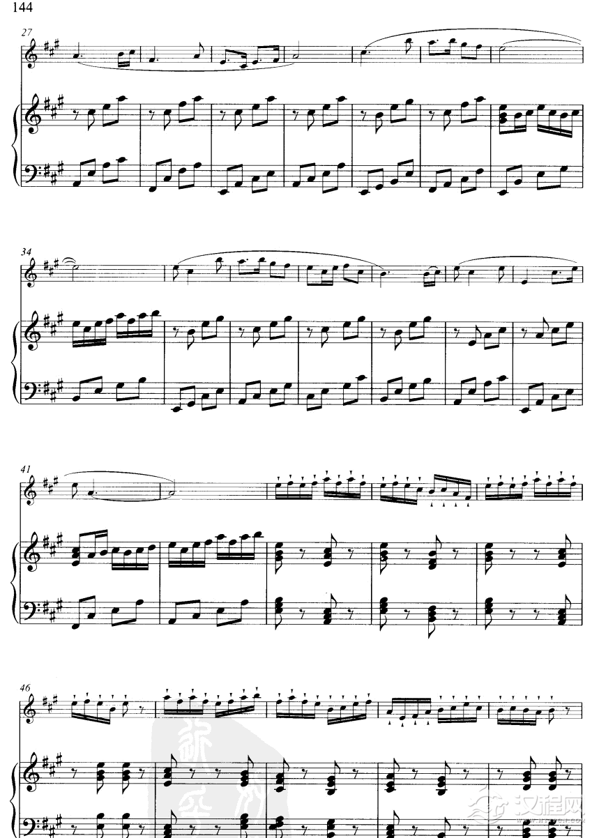 大青山下(线谱)笛箫谱