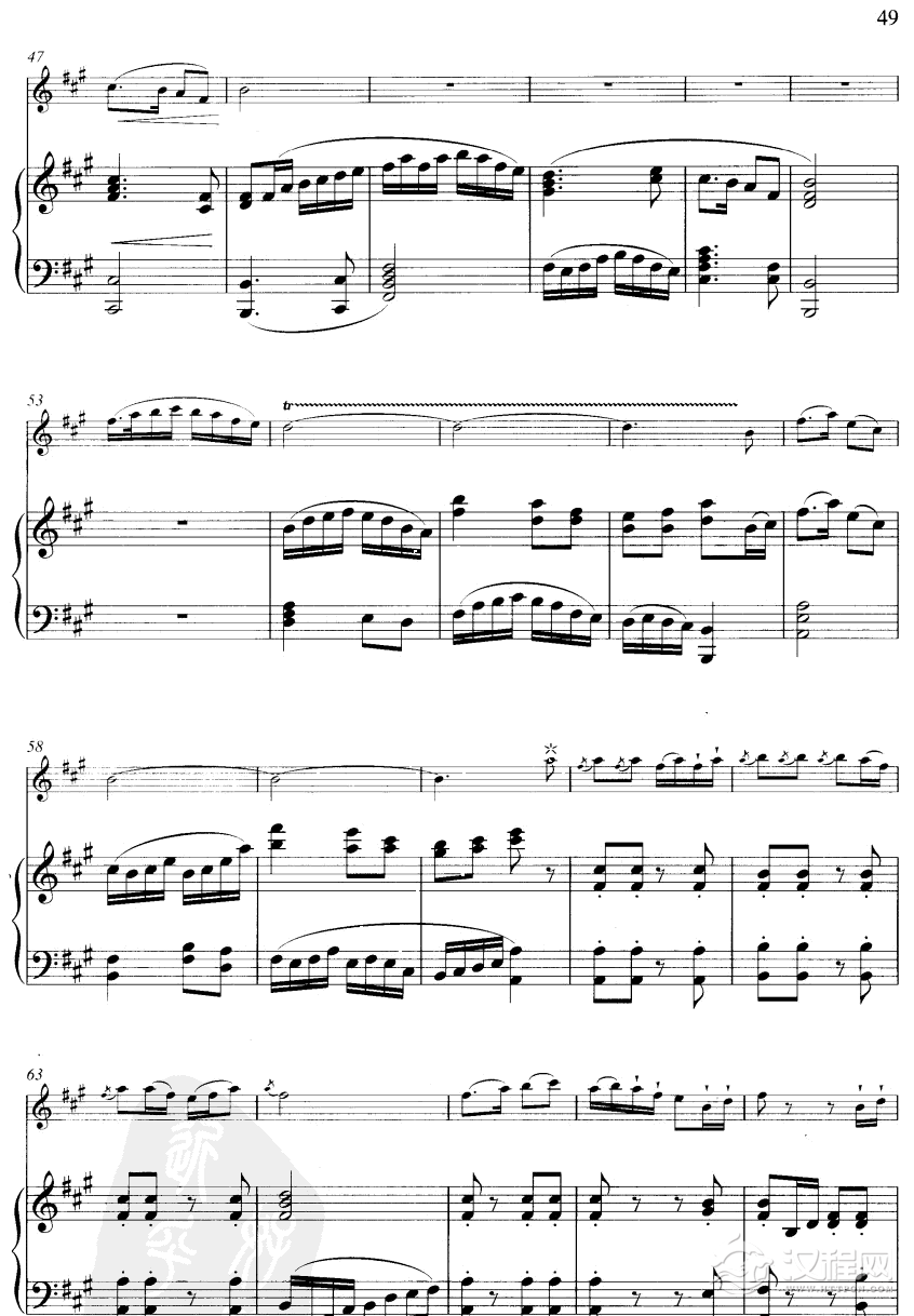 小八路勇闯封锁线(线谱版)笛箫谱