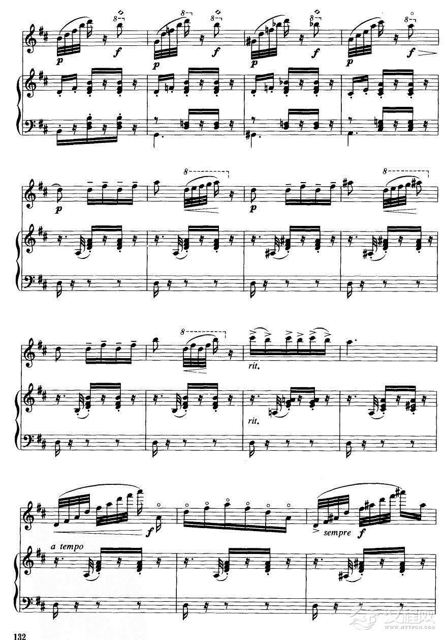 卡门主题幻想曲（钢伴谱）17二胡谱