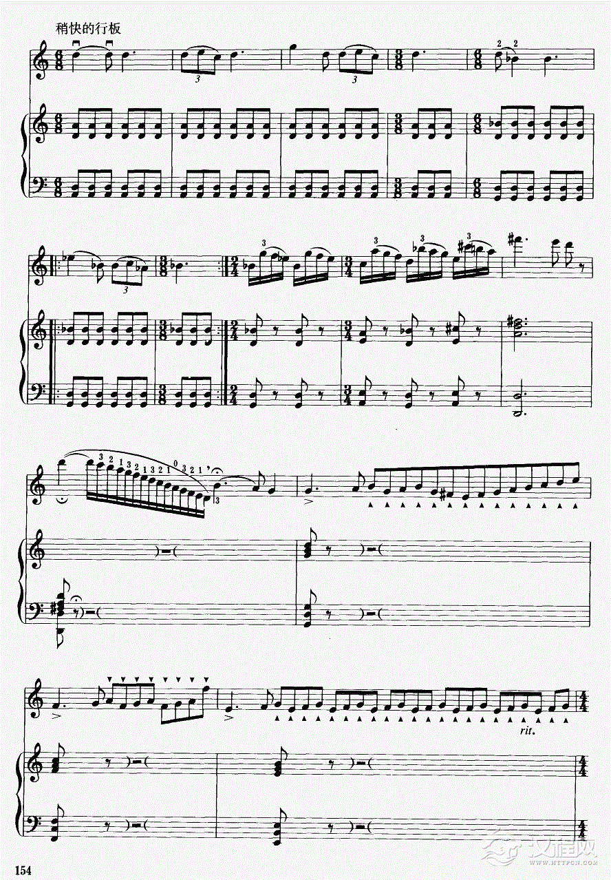 江河云梦（钢伴谱）3二胡谱