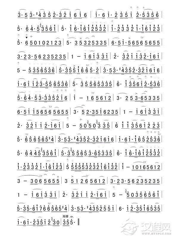 二泉映月（简谱）其他曲谱
