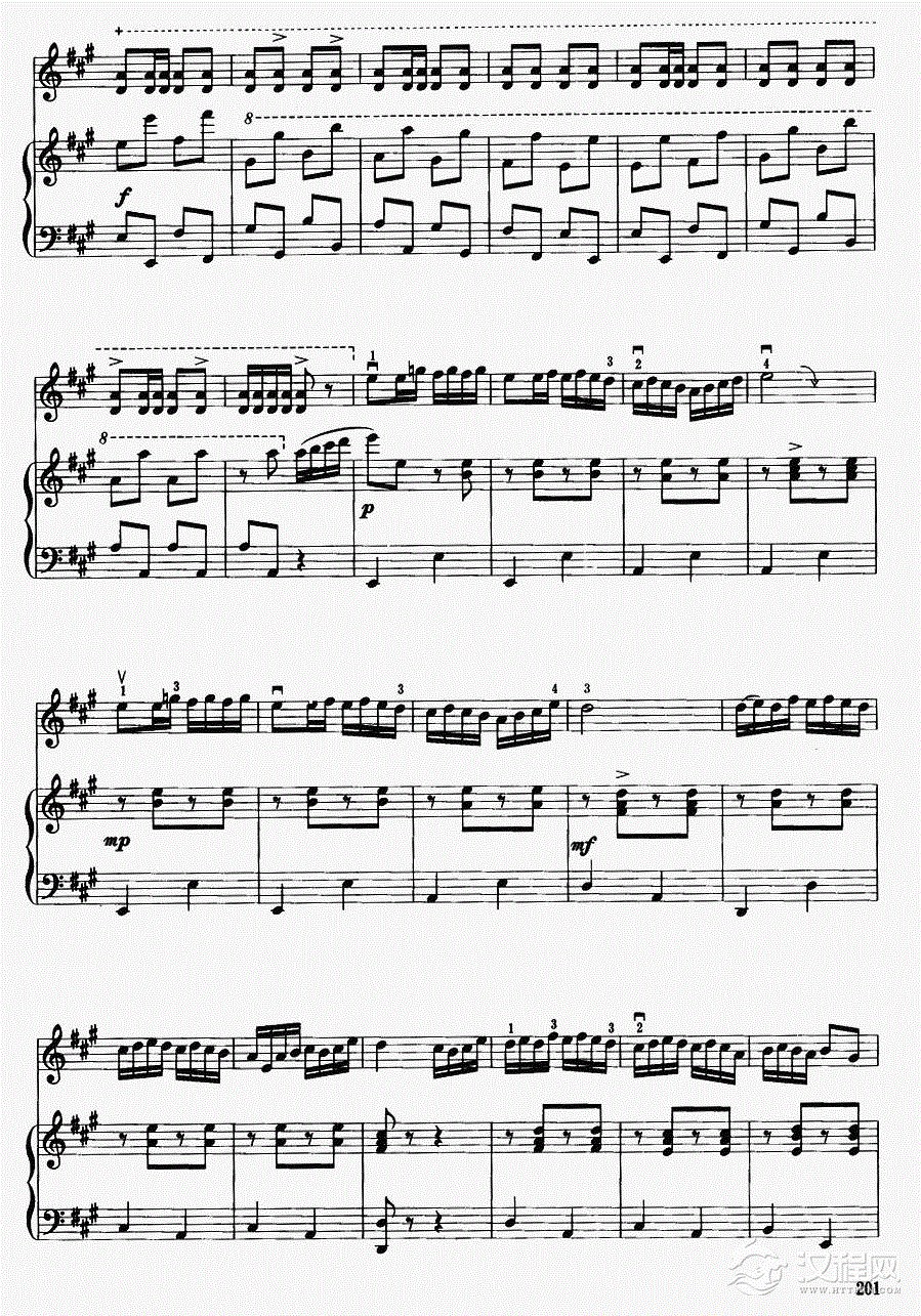 葡萄熟了（钢伴谱）9二胡谱