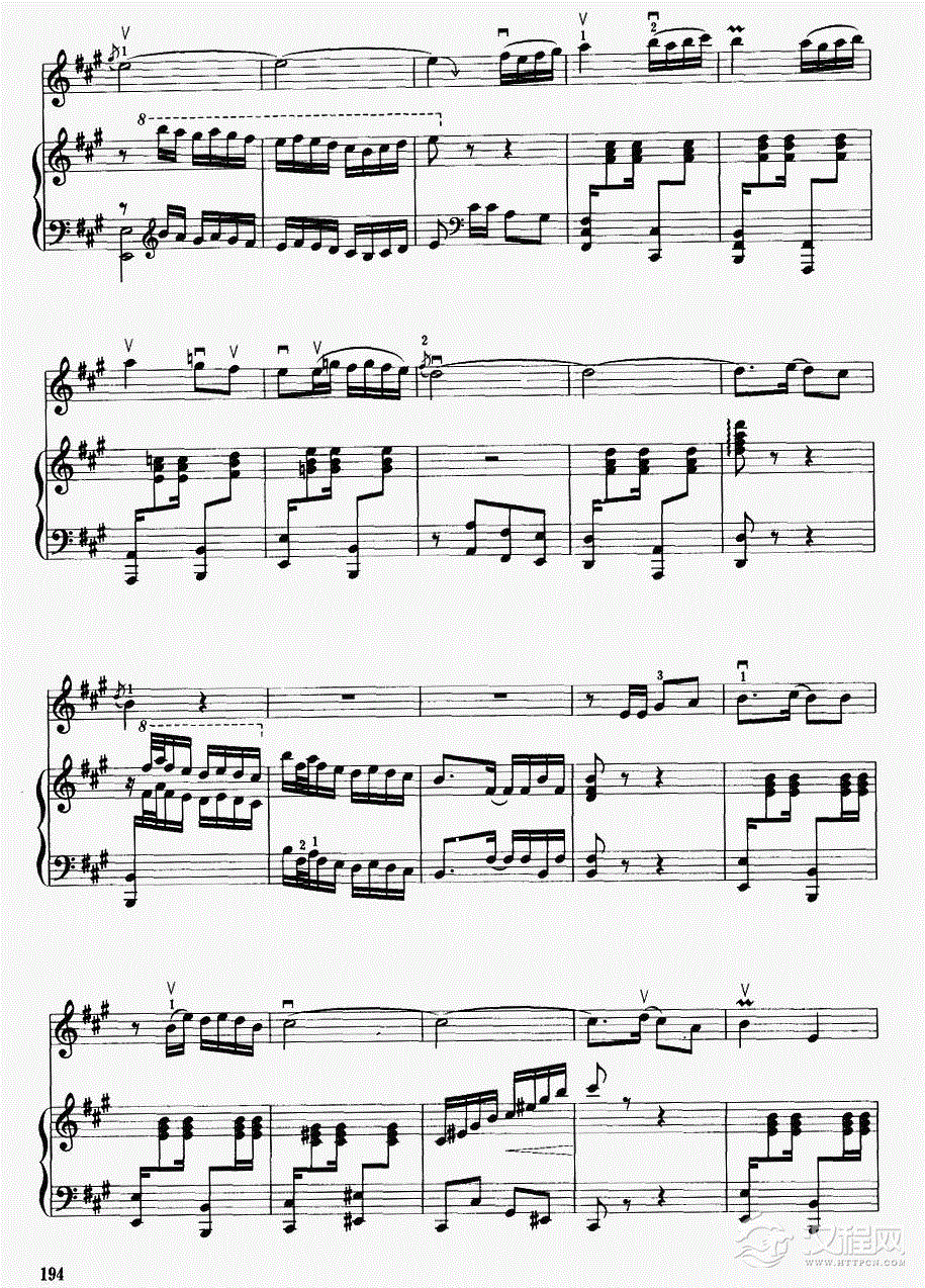 葡萄熟了（钢伴谱）2二胡谱