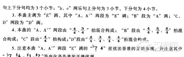 别灰心，继续向前