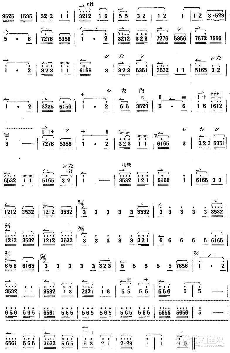 愉快之歌其他曲谱