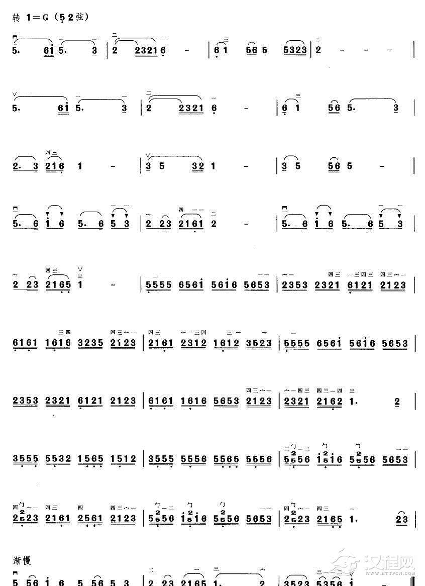 最高峰其他曲谱