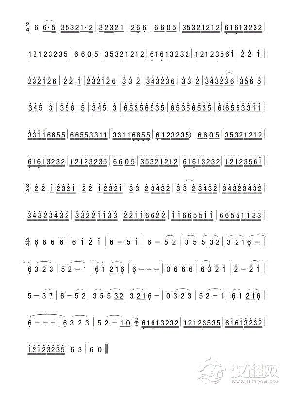 阿美族舞曲二胡谱