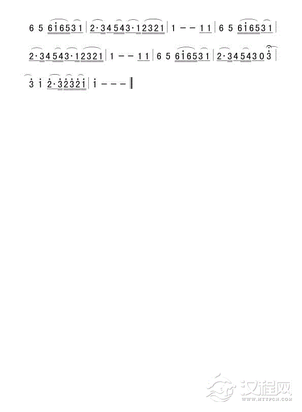 美丽的姑娘（朱昌耀）二胡谱