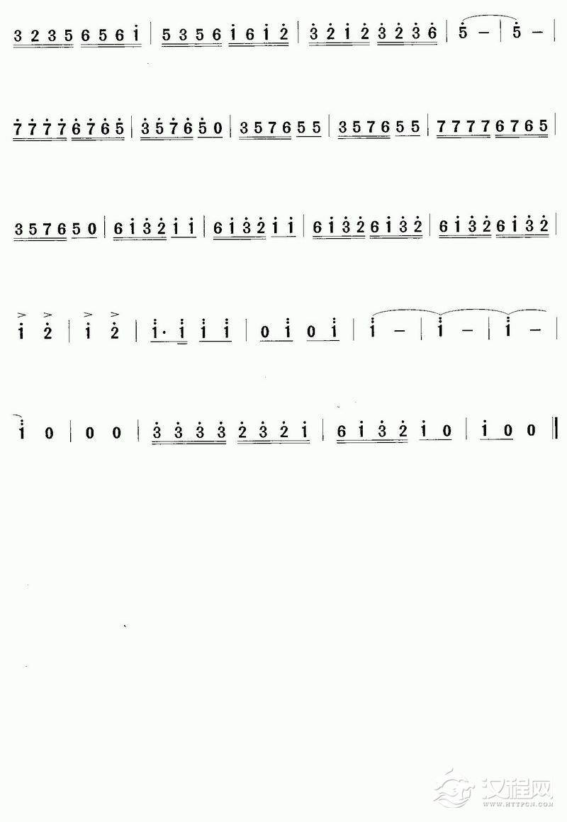 欢乐的胡琴节4二胡谱